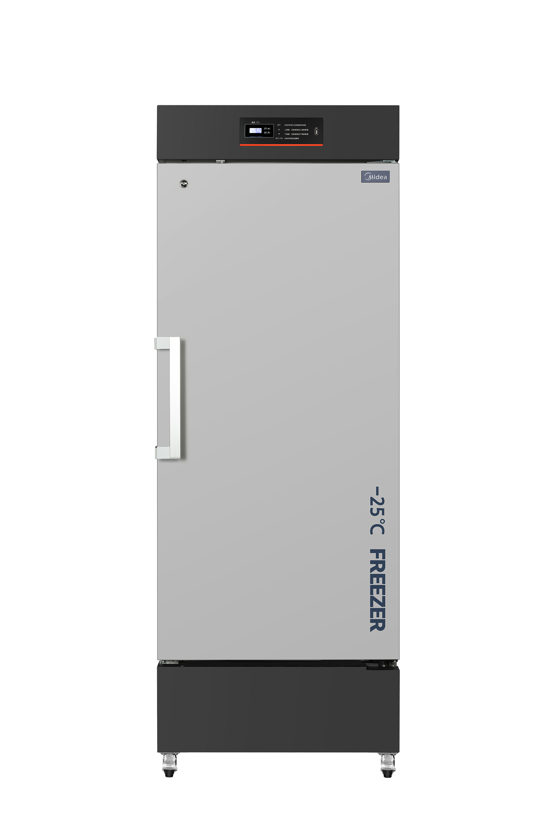 -25℃醫用低溫箱-MD-25L298